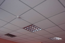 Підвісна стеля