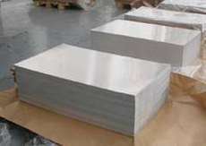 Продам лист оцинкований пофарбований (імпортний)