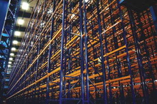 Продам промышленные светильники