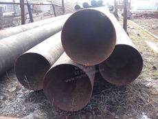 Труба бу безшовна Ø 720х8