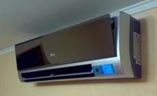 Розпродаж Midea Vertu. Кривий Ріг