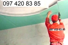 Гіпсокартонні роботи Київ