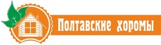 Строительно-производственная компания "Полтавские Хоромы"