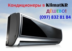 Інверторний кондиціонер Midea MSR-12ARDN1 ION