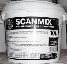 Грунтовка, сухі будівельні суміші