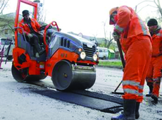 Ямковий ремонт доріг