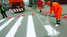 Дорожня розмітка