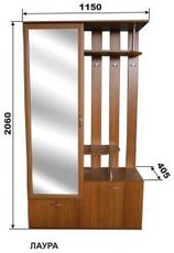 Продам передпокій Лаура за акційною ціною 1000 грн.