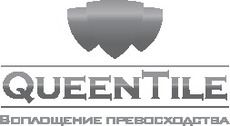 Композитна черепиця QueenTile.