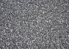 Продаємо ДГР 0-200, АМ