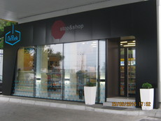 Проектуємо і склимо елітні об'єкти АЗС і інше