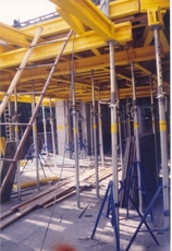 Куплю опалубку б / у Doka, Peri, Bauma