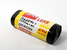 Пакети для сміття