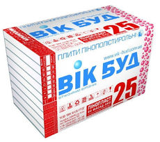 Пінопласт ПСБ 25 50*500*1000 мм Київ