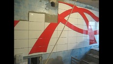 Плиткове, мозаїчне панно.