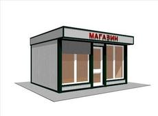 торговельні кіоски