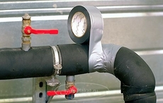 Армована скотч стрічка в наявності