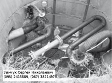 Витратомір лічильник ультразвуковий каналізаційних стічних в