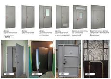 металеві двері