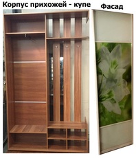 Передпокій - купе з ФМП на фасаді по супер-ціні!