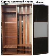 Передпокій-купе з справжнім лакобелю. Ціна виробника