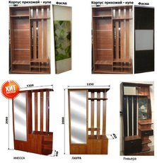 5 нових передпокоїв за супер цінами! Виробник