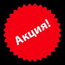 Доставка безкоштовно на Atlantis AKL-120P, P-T!