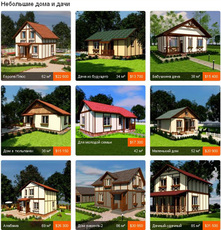 Проектування будинків з СИП-панелей.