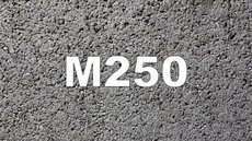 Бетон товарний B 20 (С16/20) М-250 П3, П4