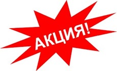 Поклейка шпалер в Києві. Акція - знижка 350 грн. якісно