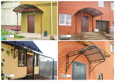 Козирки та навіси