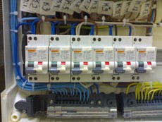 Послуги електрика в Донецьку. Аварійний, терміновий виклик.