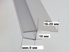 Терміново куплю силіконовий ущільнювач для скла 10 мм