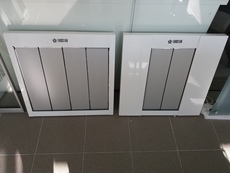 Енергозберігаючі обігрівачі "EKOSTAR" серії "А"