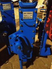 Продам домкрати рейкові (рейкове-зубчастий) типу ДР