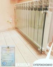 Скляний обігрівач від "EKOSTAR"