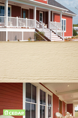 Фіброцементний сайдинг Cedar у зовнішній обробці будинку