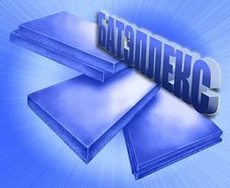 Утеплювачі за оптовими цінами