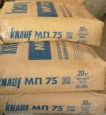 Штукатурка МП 75 -95грн. (Кнауф), штукатурки, шпаклівки, стя