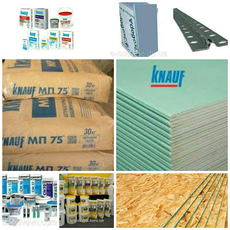 Будівельні матеріали Кнауф, Силтек, Церезіт, Полімін ...