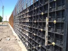 пластмасова опалубка