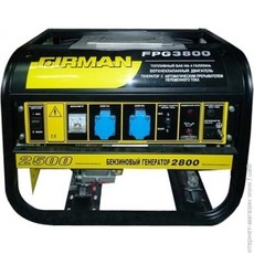 Бензогенератор "Firman" FPG 3800 2,8 кВт (бак 15 л) расх.топ