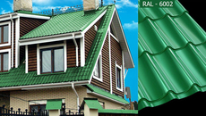 Покрівельні матеріали.