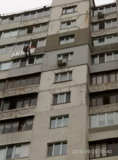 Утеплення квартир (Київ).