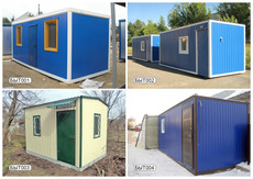 Виготовлення битовок.