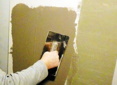 Підготовка стін під шпалери