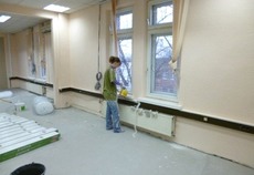 Косметичний ремонт офісу.