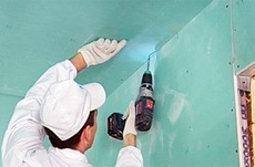 Монтаж гіпсокартону (Київ).