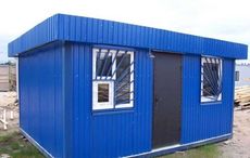 Побутовки всіх розмірів і комплектації