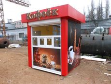 Виготовляємо Торгові павільйони та Кіоски